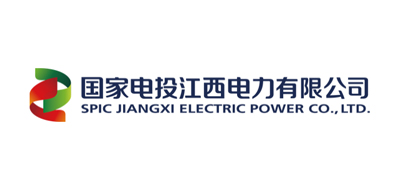 中電投朝陽(yáng)燕山湖發(fā)電、江西中電投新昌發(fā)電、有限公司