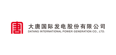 大唐湘潭發(fā)電、大唐遼源發(fā)電、大唐華銀株洲發(fā)電、深圳大唐寶昌燃?xì)獍l(fā)電、大唐巴里坤風(fēng)電開(kāi)發(fā)有限公司