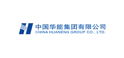 華能北京熱電、沁北發(fā)電、煙臺發(fā)電、海南發(fā)電、西藏發(fā)電、湖南岳陽發(fā)電、陜西秦嶺發(fā)電、武漢發(fā)電、威海發(fā)電...