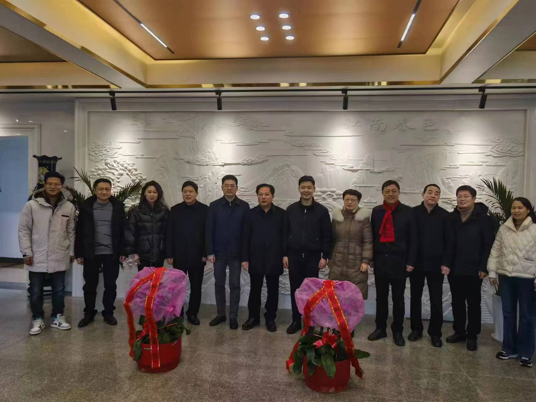 市長匡健春節(jié)期間蒞臨公司開展走訪活動(dòng)